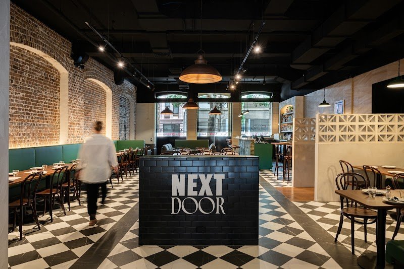 Next Door Restaurant & Bar