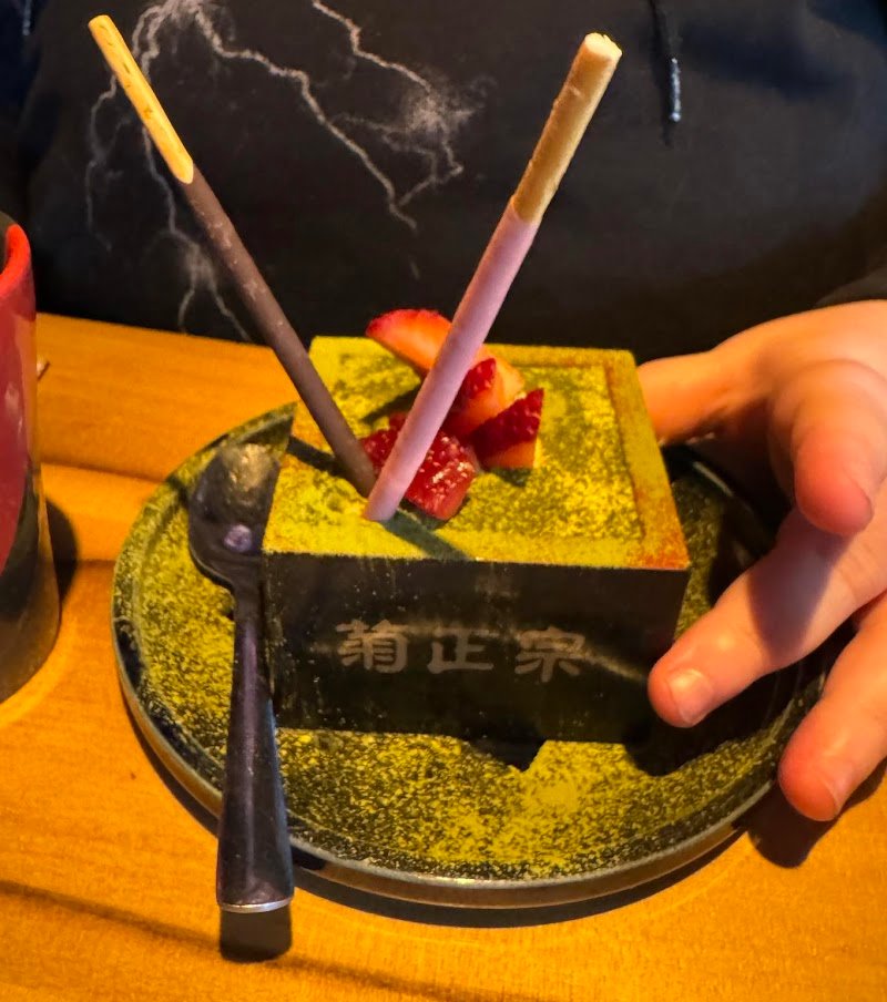 Kosaten Hobart photo 9