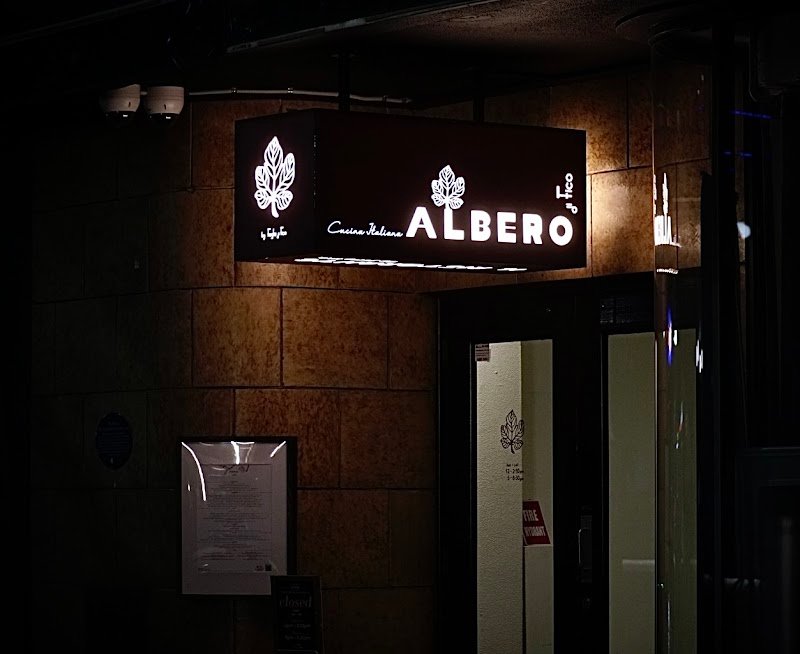 Albero di Fico (Il Ristorante by Jerry Kim)